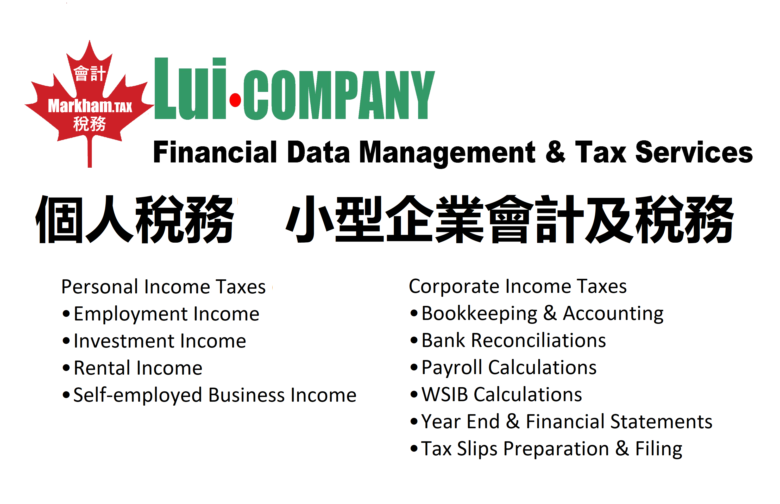 lui.company